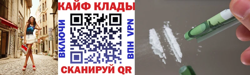 Магазин наркотиков Суджа Марихуана  COCAIN  Гашиш  Мефедрон 