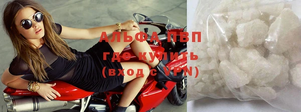 прущий лед Абдулино
