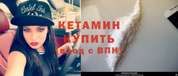прущий лед Абинск