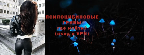 прущий лед Абдулино