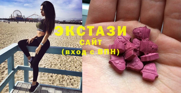 прущий лед Абдулино