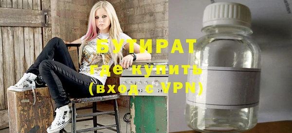 прущий лед Абинск