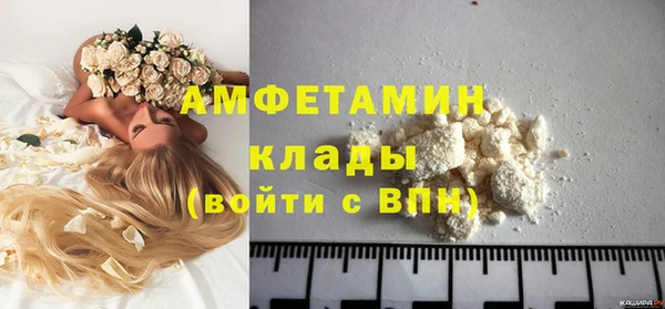 прущий лед Абинск