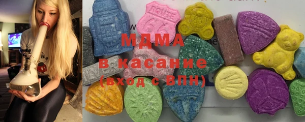 прущий лед Абинск