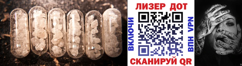 omg онион Суджа LSD-25 экстази ecstasy