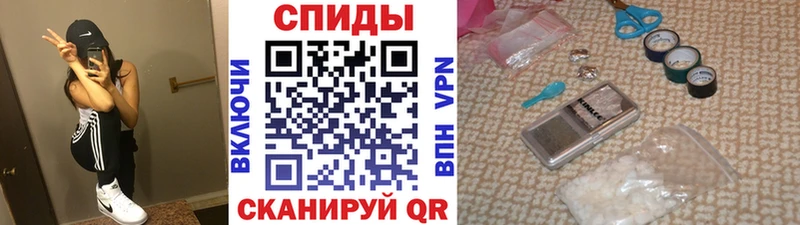 Первитин Декстрометамфетамин 99.9%  Суджа 