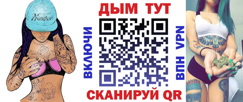 ссылка на мегу ONION  Суджа  Конопля OG Kush 